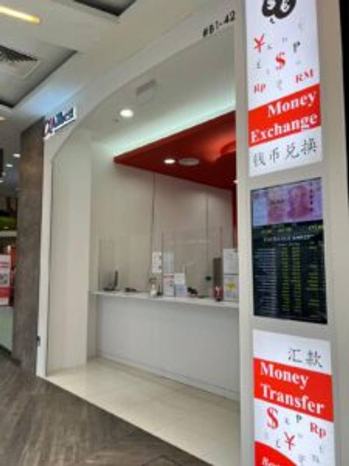 Allbest Exchange (Money Changer) at Changi City Point