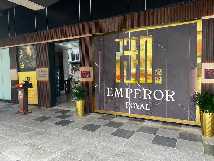 Emperor Royal at UE Square hero image