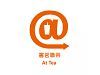 AtTea 署茗職茶 logo