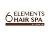 6 Elements Hair Spa logo