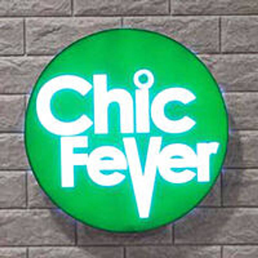 Chic Fever logo