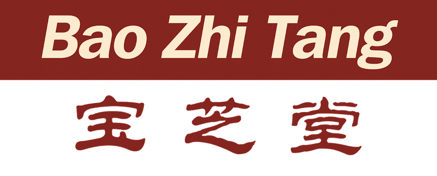 Bao Zhi Tang logo