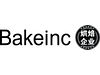 Bakeinc 烘焙企业 logo