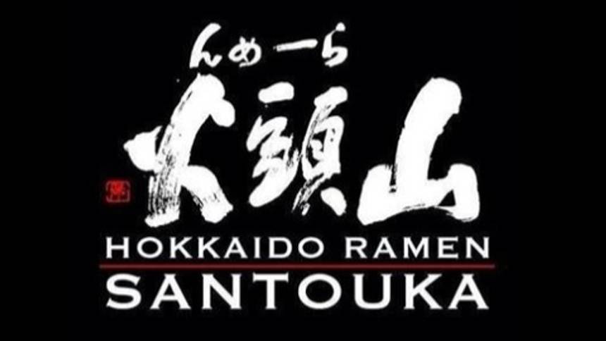 Hokkaido Ramen Santouka logo