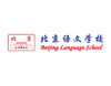 Beijing Language School logo