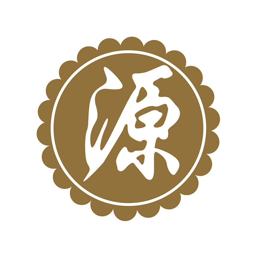 Guan Ann Chan Ginseng Medical Hall logo
