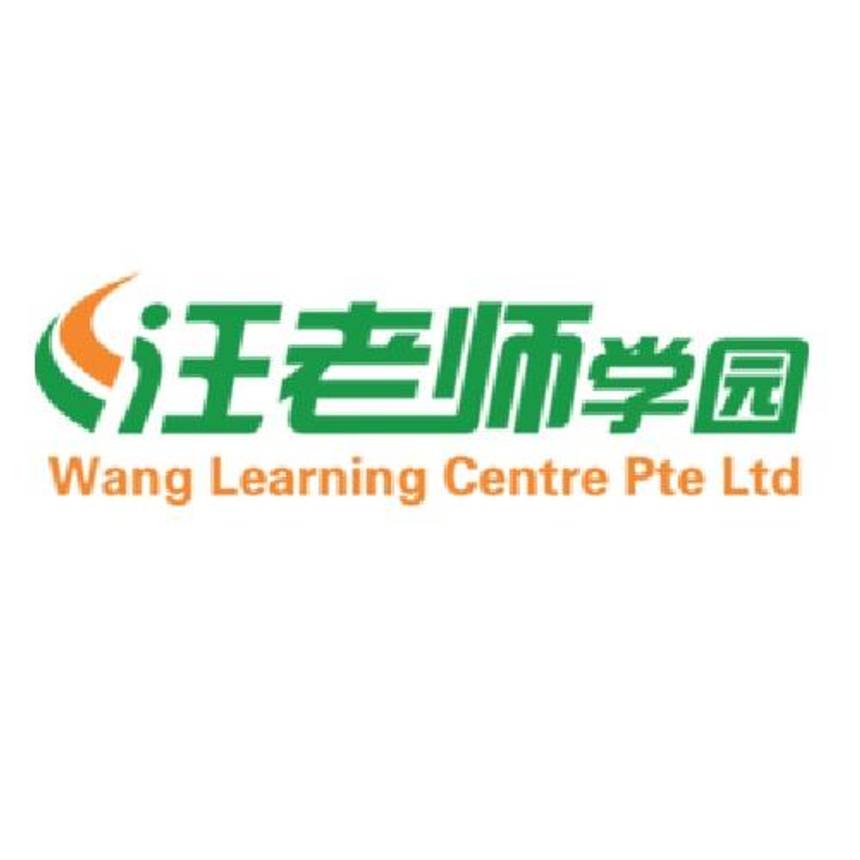 Wang Learning Centre logo