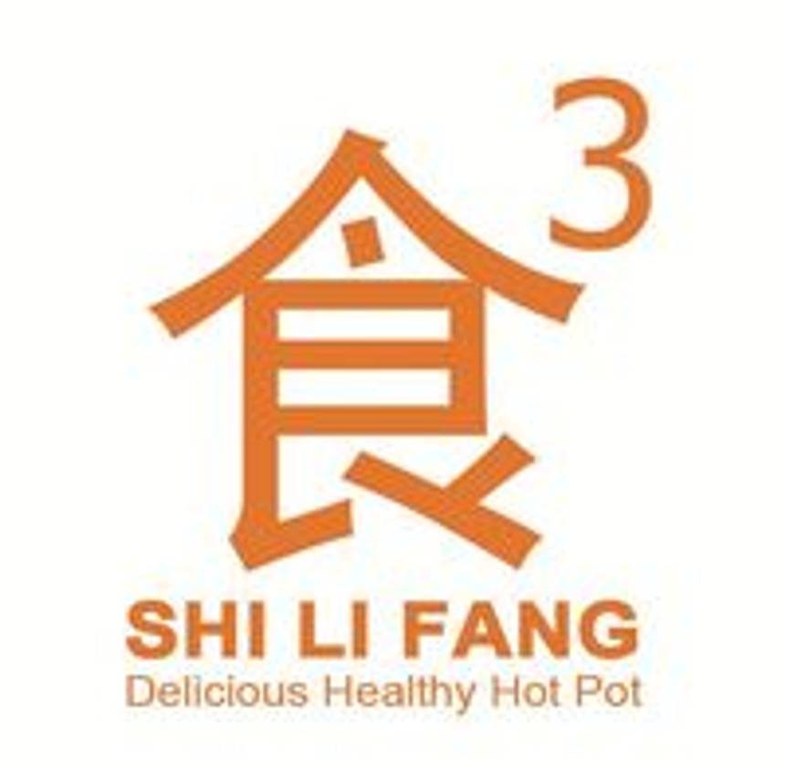 Shi Li Fang logo