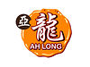 Ah Long Pancake logo