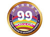 99 Nonya Kueh logo