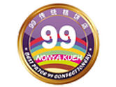 99 Nonya Kueh logo