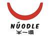 牛一嘴 Núodle logo
