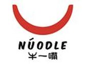 牛一嘴 Núodle logo