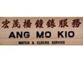 Ang Mo Kio Watch & Clocks Service Centre logo