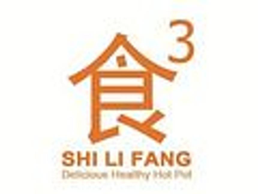 SHI LI FANG logo