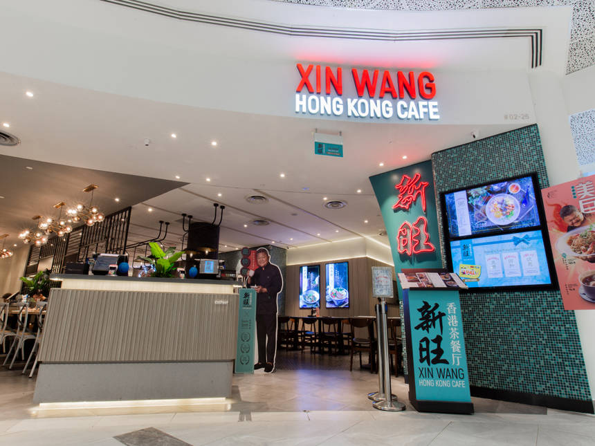 Xin Wang Hong Kong Café at AMK Hub