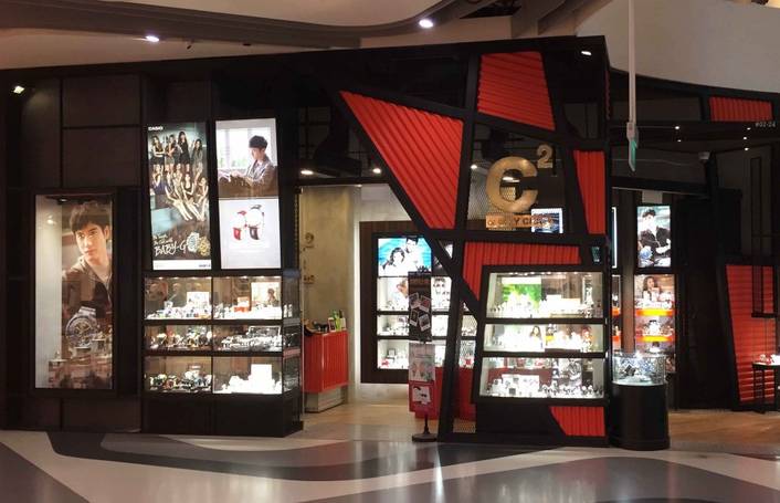 C2 of City Chain at Bugis+