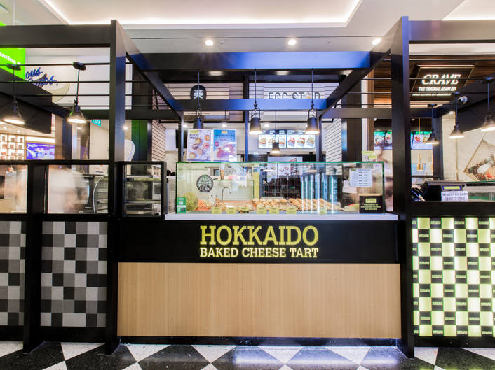 Hokkaido Baked Cheese Tarts at Jurong Point