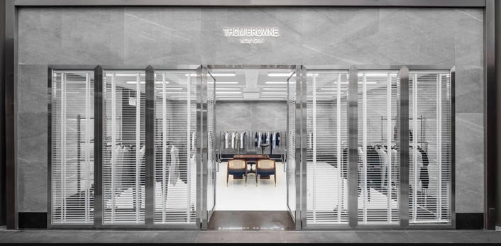 Thom Browne at Shoppes at Marina Bay Sands