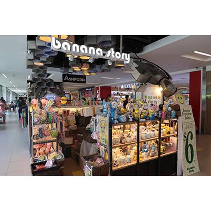 Banana Story at NEX