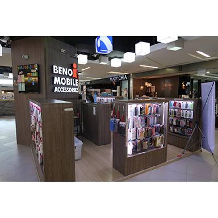 Benoi Mobile Accessories at NEX