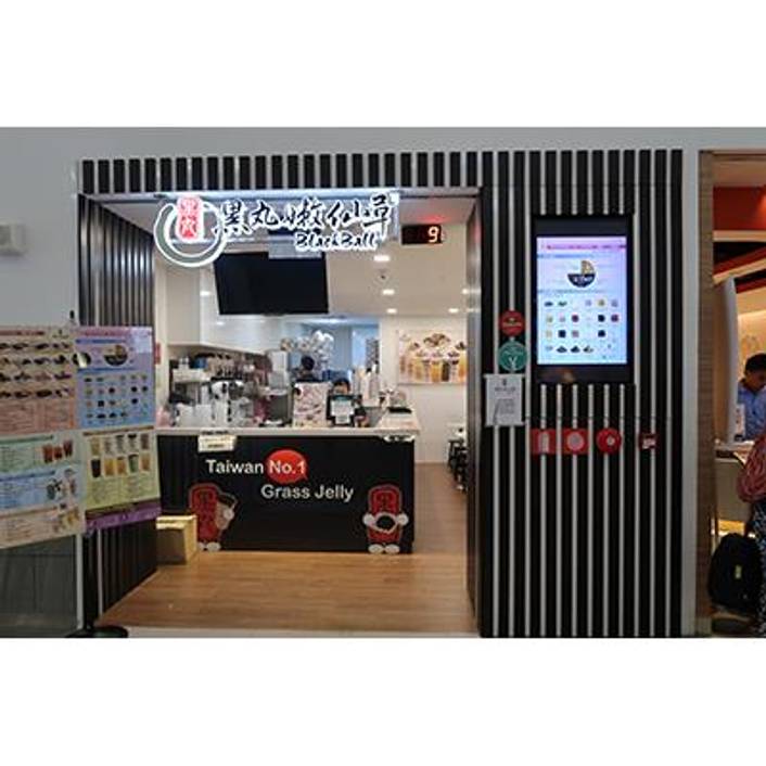 Blackball at NEX