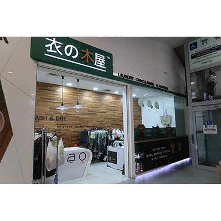 EE WU LAUNDRY & ALTERATION at NEX