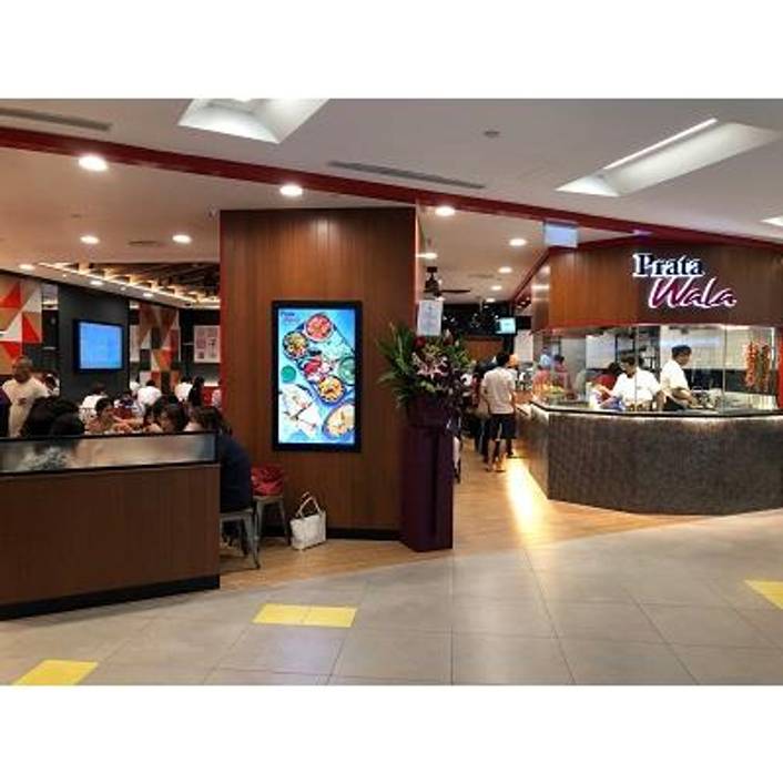 PRATA WALA at NEX