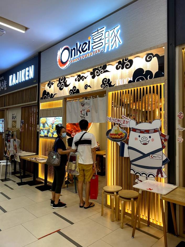 Onkei at Paya Lebar Square store front