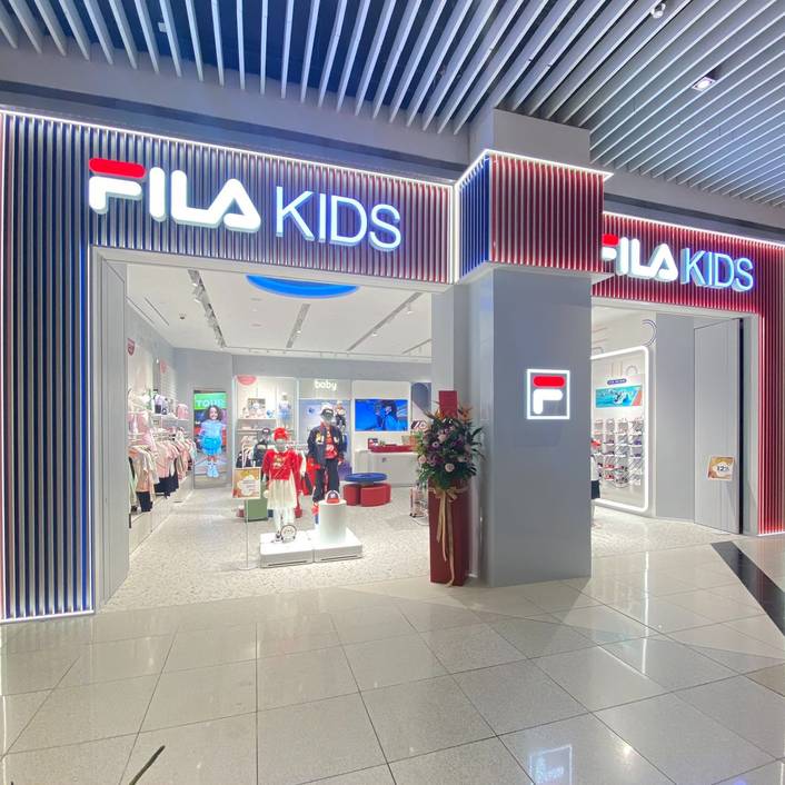 FILA Kids at Suntec City