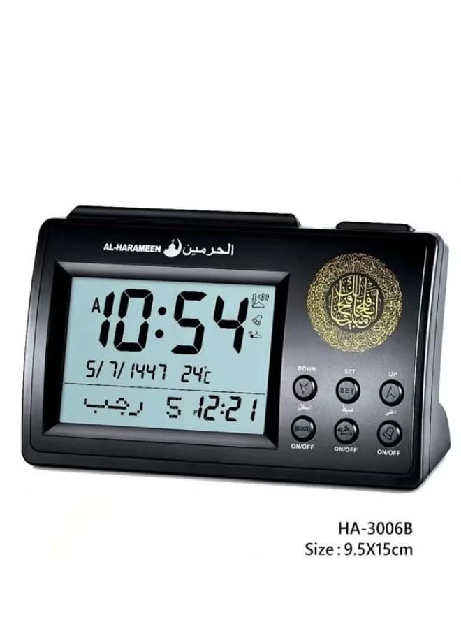 الحرمين HA-3006 ساعة أذان مكتبية 9.5 × 15 سم