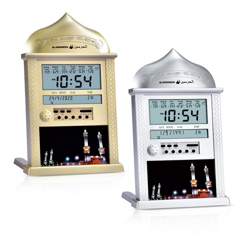 الحرمين HA-4004 ساعة أذان جدارية ومكتبية 21 × 33 سم