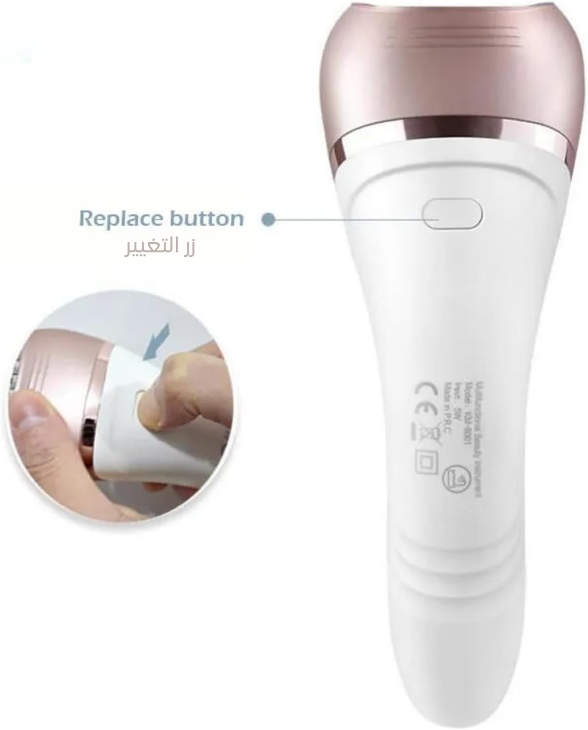 ماكينة KEMEI KM-8001 لإزالة الشعر للنساء 5 في 1 جاف ورطب