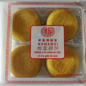 Gateau A La Creme De Soja Et A La Pate De Coco Nomandi