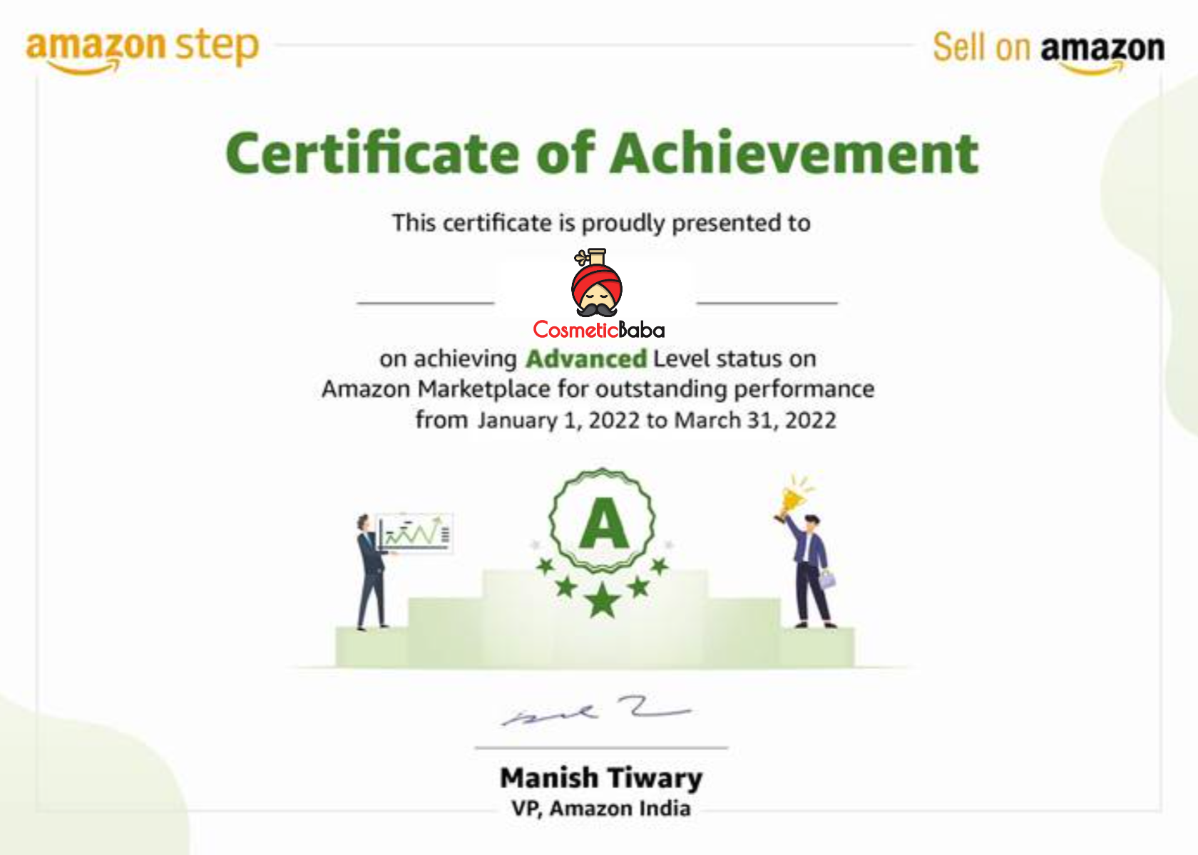 amazon-certificate