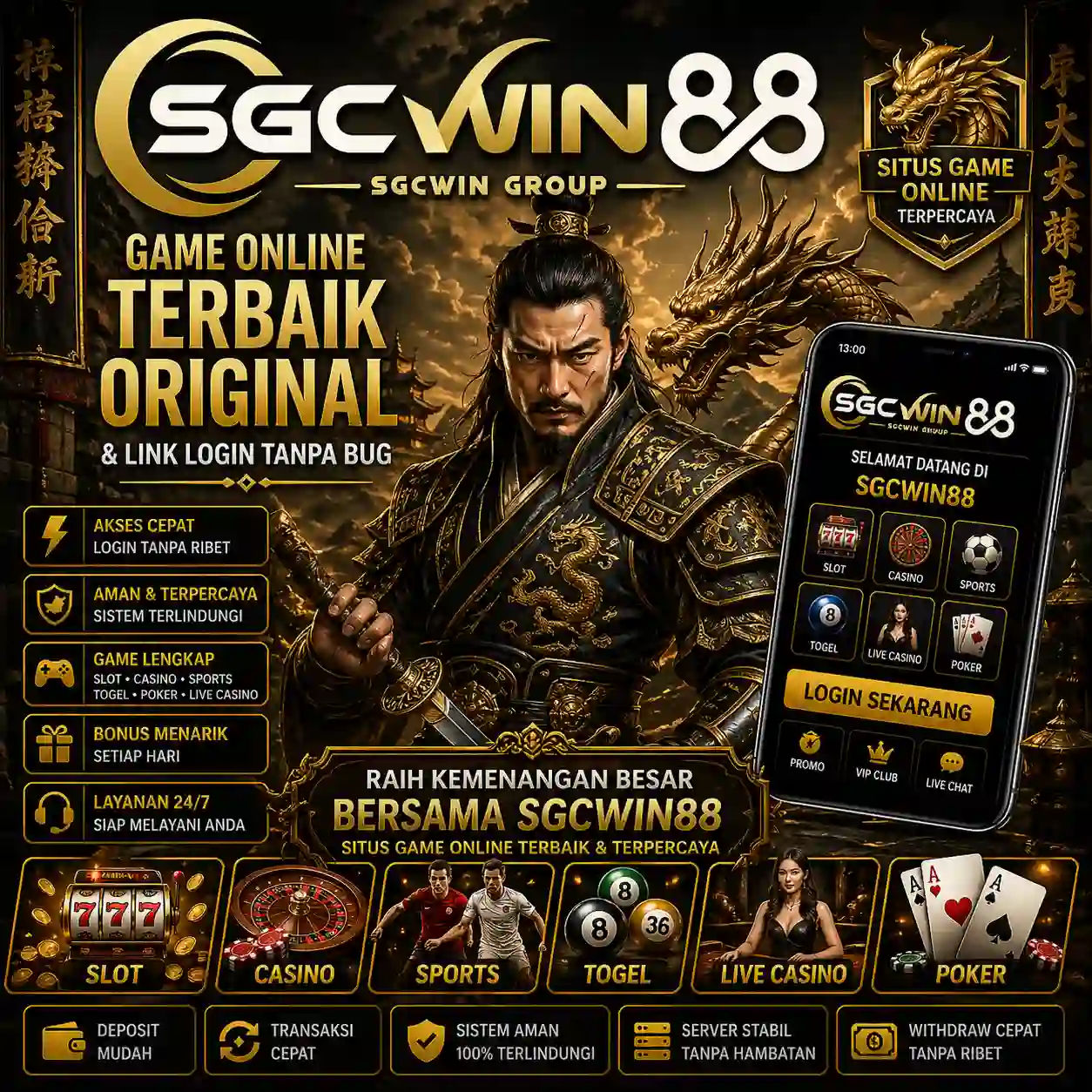SGCWIN88
