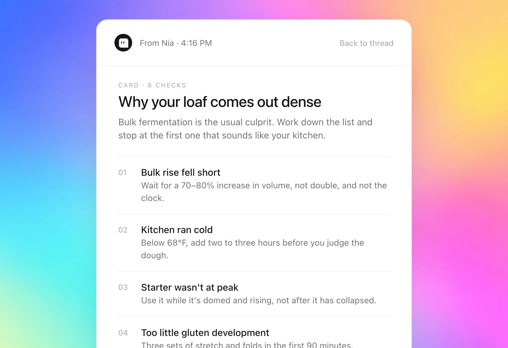 Product screenshot