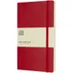 Classic L softcover notitieboek - gelinieerd