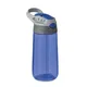 Tritan™ BPA-vrije drinkfles met siliconendrinktuit op de dop.  450 ml. Niet geschikt voor koolzuurhoudende dranken. Lekvrij.