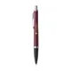 Parker Urban New Style pennen