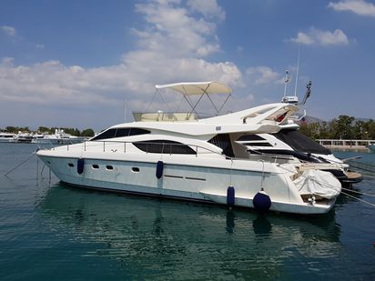 Motorboot Ferretti 530 · 2000 (Umbau 2019) · Alexandros (0)