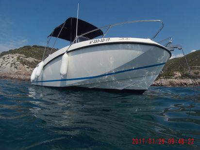 Speedboot Quicksilver 555 · 2015 (0)