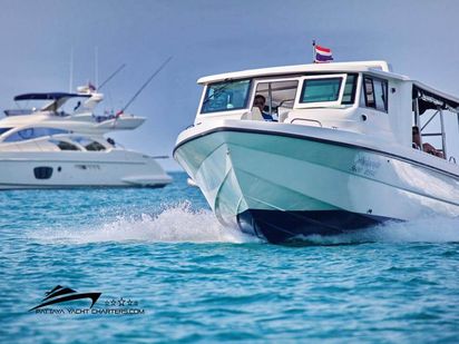 Speedboat Custom Built · 2016 (0)