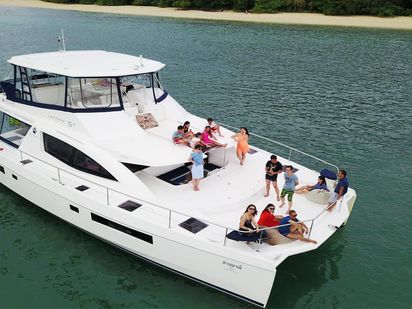 Catamarán a motor Leopard 51 · 2017 (0)