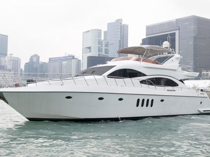 Bateau à moteur Azimut 78 Flybridge · 2007 (réarmé 2016) · Azimut 78 - Day Charter (0)