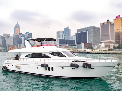 Motorboot Custom Built · 2010 · Pure Princess 75 - Day Charter (0)