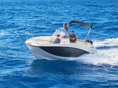 Speedboat Quicksilver 555 · 2020 · Quicksilver (0)