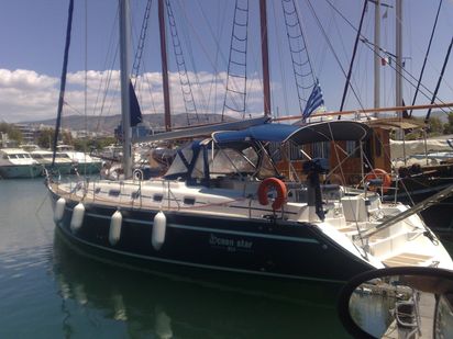 Sailboat Ocean Star 51.1 · 2000 (0)