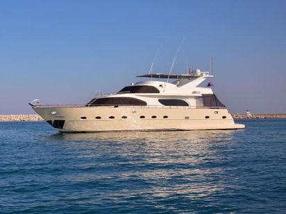 Barco a motor Custom Built · 2004 · Pacific (0)