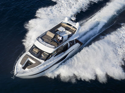 Motorboat Galeon 460 · 2016 (0)